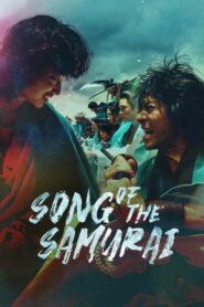 Song of the Samurai – Chapter: Fateful Showdown in Kyoto