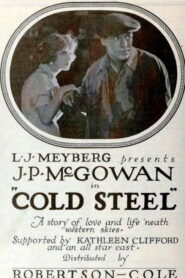 Cold Steel