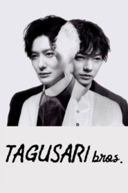 TAGUSARI bros.