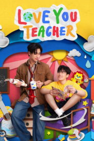 Love You Teacher