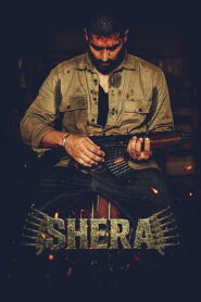 Shera