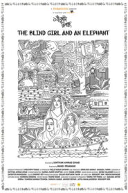 The Blind Girl and an Elephant
