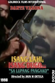 Isang lahi, isang dugo… Sa lupang pangako