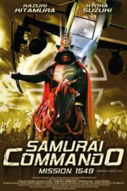 Samurai Commando Mission 1549