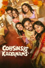 Cousins and Kalyanams