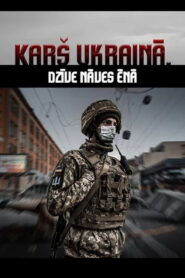 War In Ukraine. Life In The Shadow Of Death