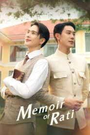 Memoir of Rati