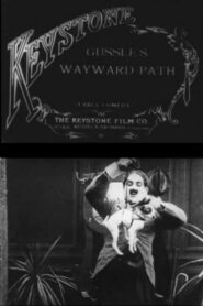 Gussle’s Wayward Path