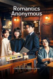 Romantics Anonymous