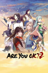 Are you OK