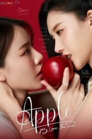 Apple My Love