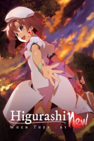 Higurashi: When They Cry – NEW