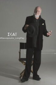 Savvopoulos Long Play
