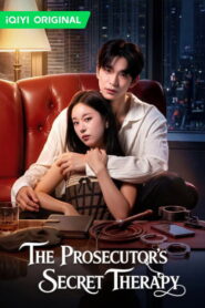 The Prosecutor’s Secret Therapy
