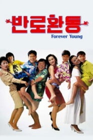 Forever Young